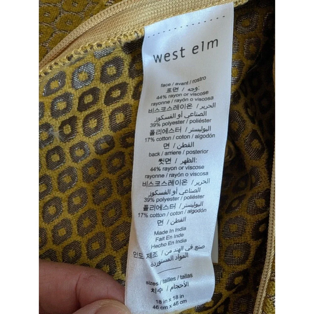 West Elm Gold Velvet Brocade Chartreuse Jacquard Pillow Cover 17